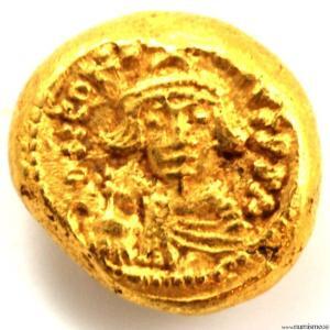 Constans II Solidus globulaire frappé à Carthage