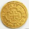 Espagne Escudo de Philippe III 1607 Segovie - Image 2