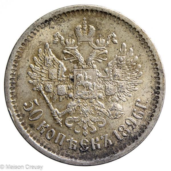 Russia-50kopek1896