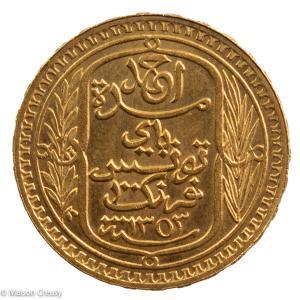 Tunisie 100 francs 1934 PCGS MS63