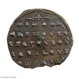 Jean I Tzimisces Miliarense Constantinople