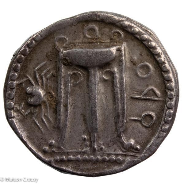 Grec-BruttiumCrotoneTridrachm-Hoover1446-1