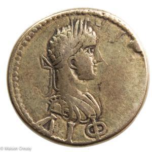 Bosphore Rhescuporis II avec Elagabale statere