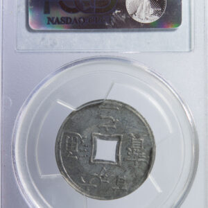 Tonkin 1/600ème de piastre PCGS MS63