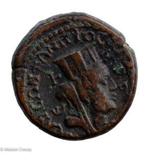 Antonin le Pieux Cilicie Anazarbus AE