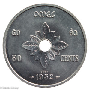 Laos coffret de 50 20 et 10 centimes 1952 essai