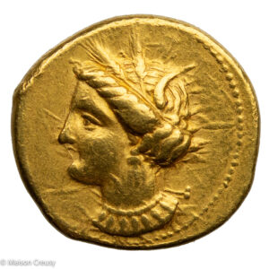 AntOr-CarthageAVstater-1