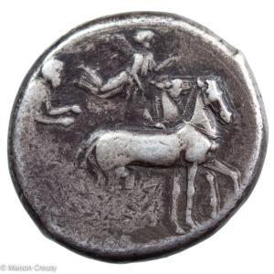 Sicile Syracuse tetradrachme