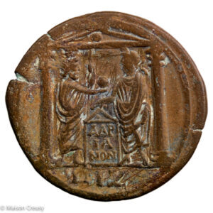 Egypte Alexandrie Hadrien AE Drachm année 17