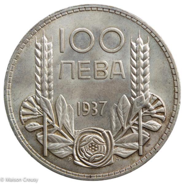 Bulgaria AR 100 Leva 1937