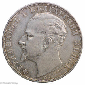 Bulgaria AR 5 Leva 1894