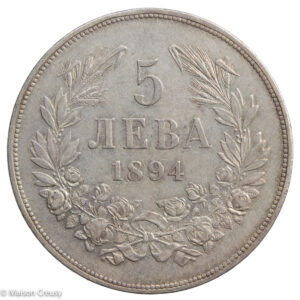 Bulgarie 5 Leva 1894