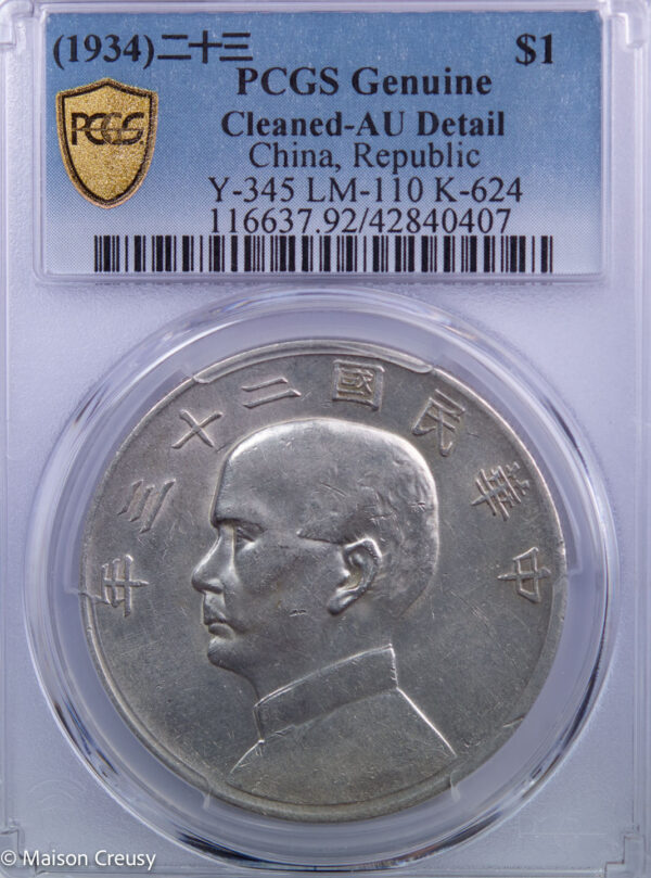 Etr-ChinaRepublicDollar1934-PCGSAUdetail-1