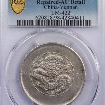 Chine Yunnan 50 cents nd(1911) PCGS AU-detail repaired