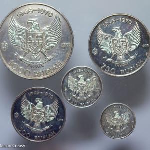 Indonesie Serie Rupiah 1970