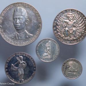 Indonesie Serie Rupiah 1970