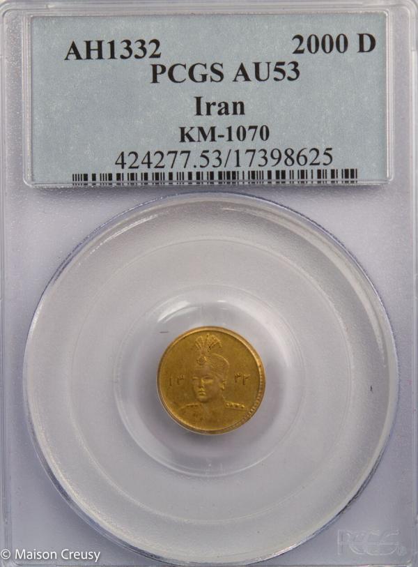 EtrOr-Iran2000DAH1332-AU53-1