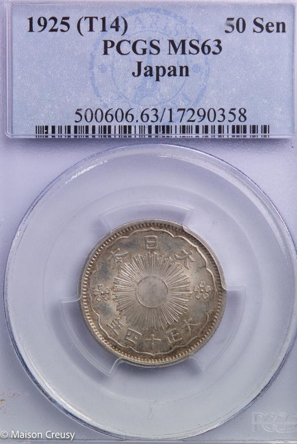 Japon 50 sen 1925 (T14) PCGS MS63