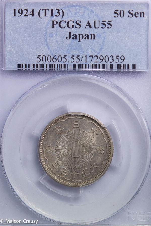 Japon 50 sen 1924 (T13) PCGS AU55