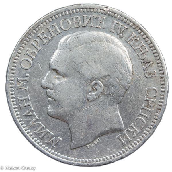 Etr-Serbie5dinara1879-1