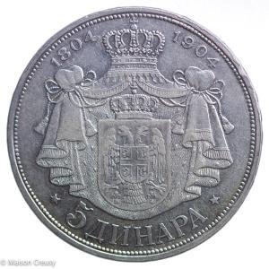 Serbie Pierre Ier 5 Dinars 1904
