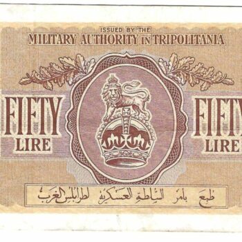 Billet-Libye50lire1943-1