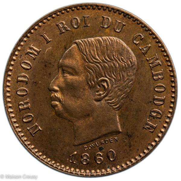 Etr-Cambodge5centimes1860-1