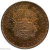 Etr-Cambodge5centimes1860-2