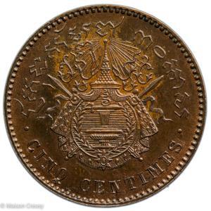 Cambodge Norodom I 5 centimes 1860