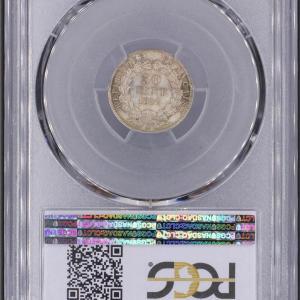 Louis Napoléon Bonaparte 50 centimes 1852 A PCGS MS66