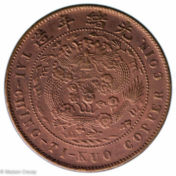 Chine Dynastie Ch'ing 10 cash 1907