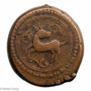 Iran falus frappé à Khoy en AH1230