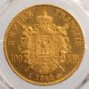 Napoleon III 100 francs or 1862 Paris PCGS AU58 – Image 2