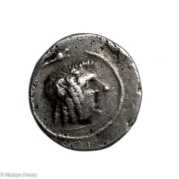 Arabia Felix Himyarites Quinar Raidan