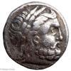 Imitation Celtes du tetradrachme de Philippe II
