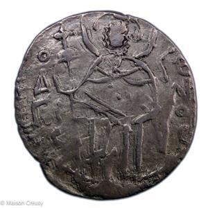 Empire de Trebizonde Manuel I Asper