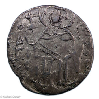 Empire de Trebizonde Manuel I Asper