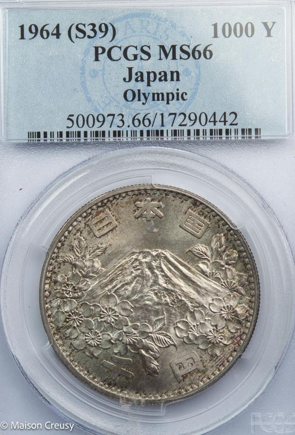 Japon 1000 yen 1964 (S39)