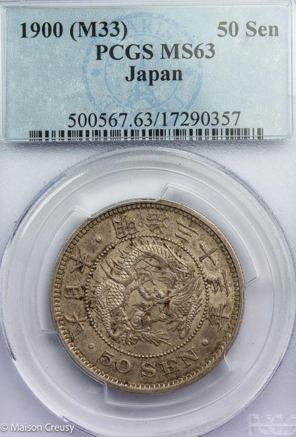 Japon 50 sen 1900 (M33) PCGS MS63