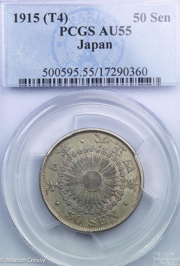 Japon 50 sen 1915 (T4) PCGS AU55