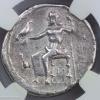 Macédoine Cassandre Tétradrachme Amphipolis NGC VF – Image 2