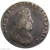 Louis XIV demi écu de Flandre aux palmes 1694 Lille