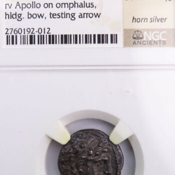 Seleucide Alexandre I drachme frappé à Antioche