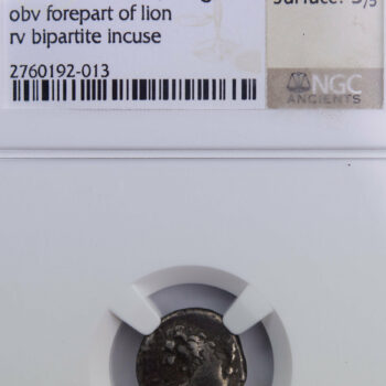 Thrace Chersonese Hemidrachme Cardia