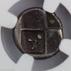 Thrace Chersonese Hemidrachme Cardia – Image 2