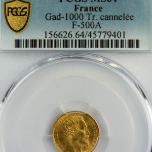 Napoléon III 5 francs or petit module 1854 A PCGS MS64