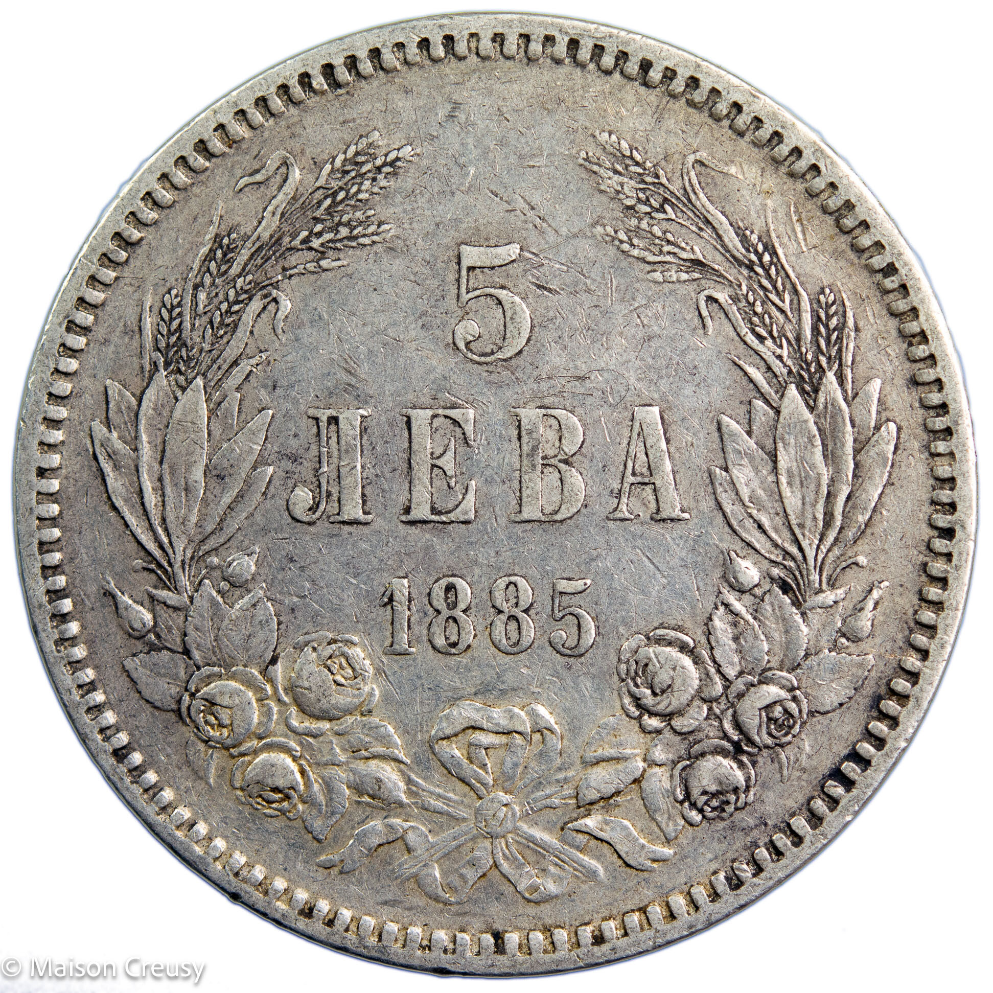 Bulgarie 5 leva 1885