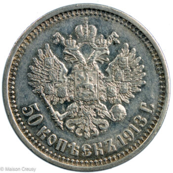 Russia Nicholas II 50 kopeks 1913 BC