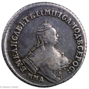 Russie Elisabeth Quart de rouble 1756 Moscou