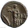 Egypte Alexandrie Salonine tetradrachme année 14 – Image 2